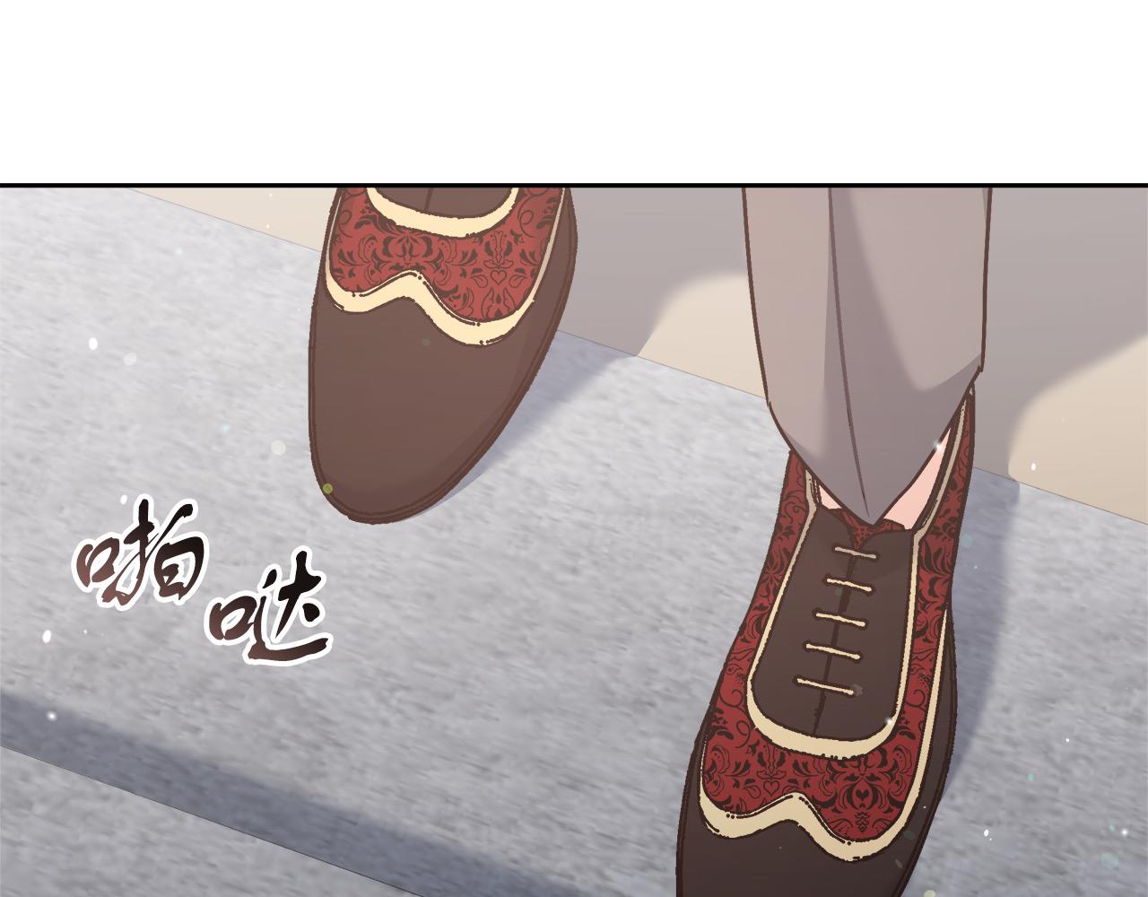 第14话 诚实的罗格(1/4)-第14话