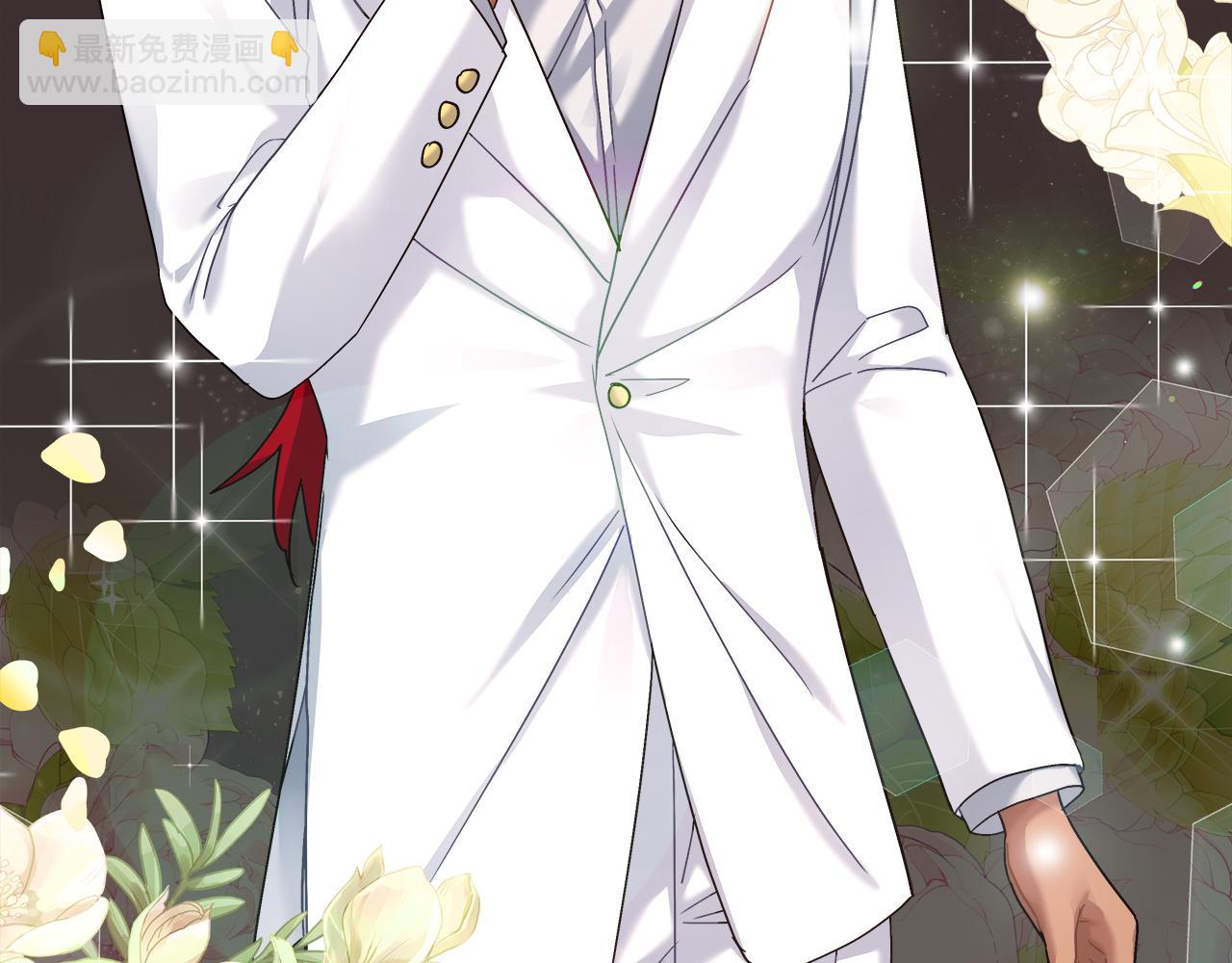 第16话 王冠很值钱(1/4)-第16话