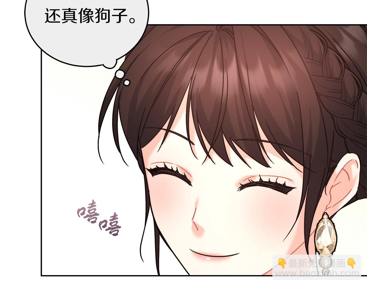 第16话 王冠很值钱(1/4)-第16话