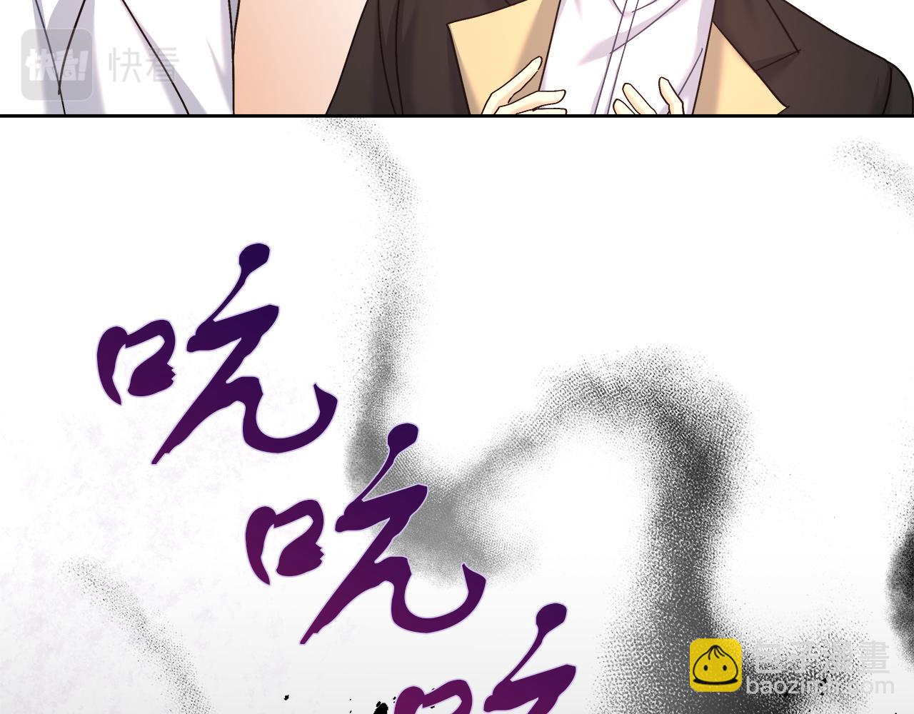 第16话 王冠很值钱(1/4)-第16话