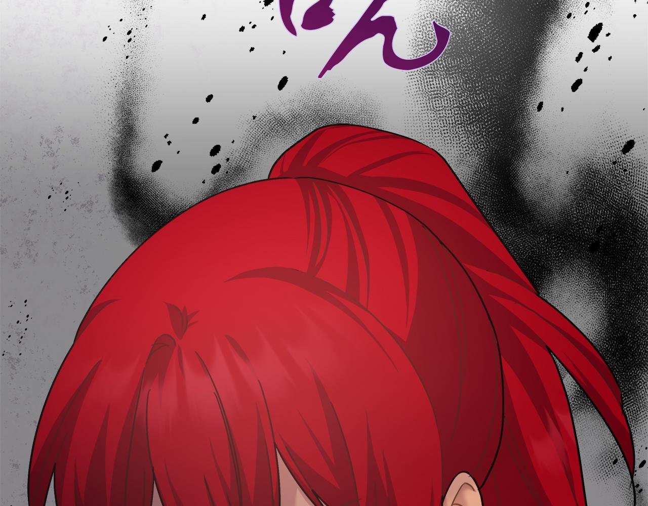 第16话 王冠很值钱(1/4)-第16话