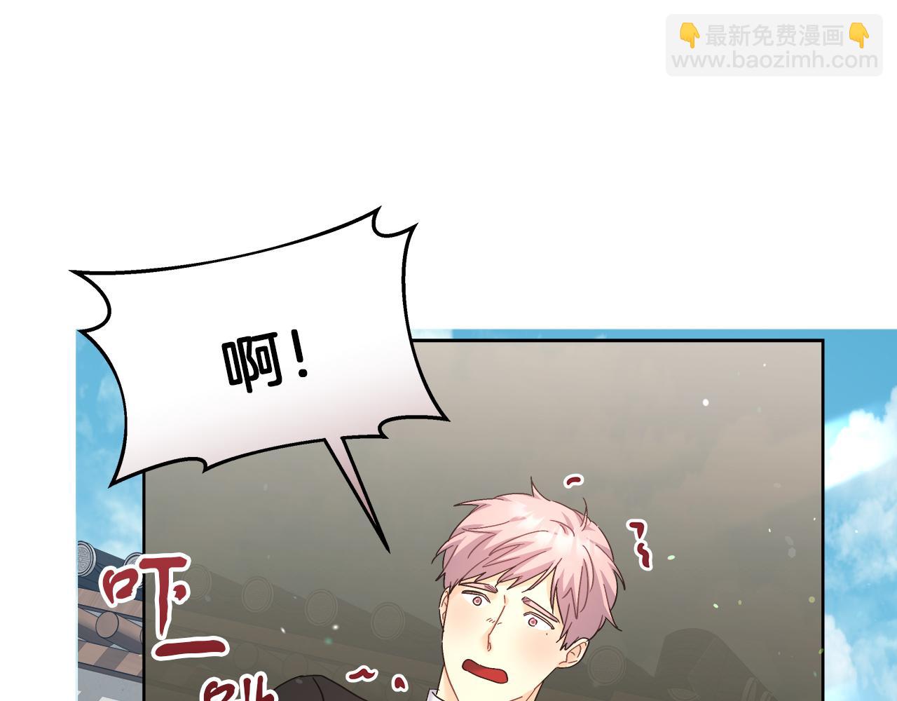 第16话 王冠很值钱(1/4)-第16话