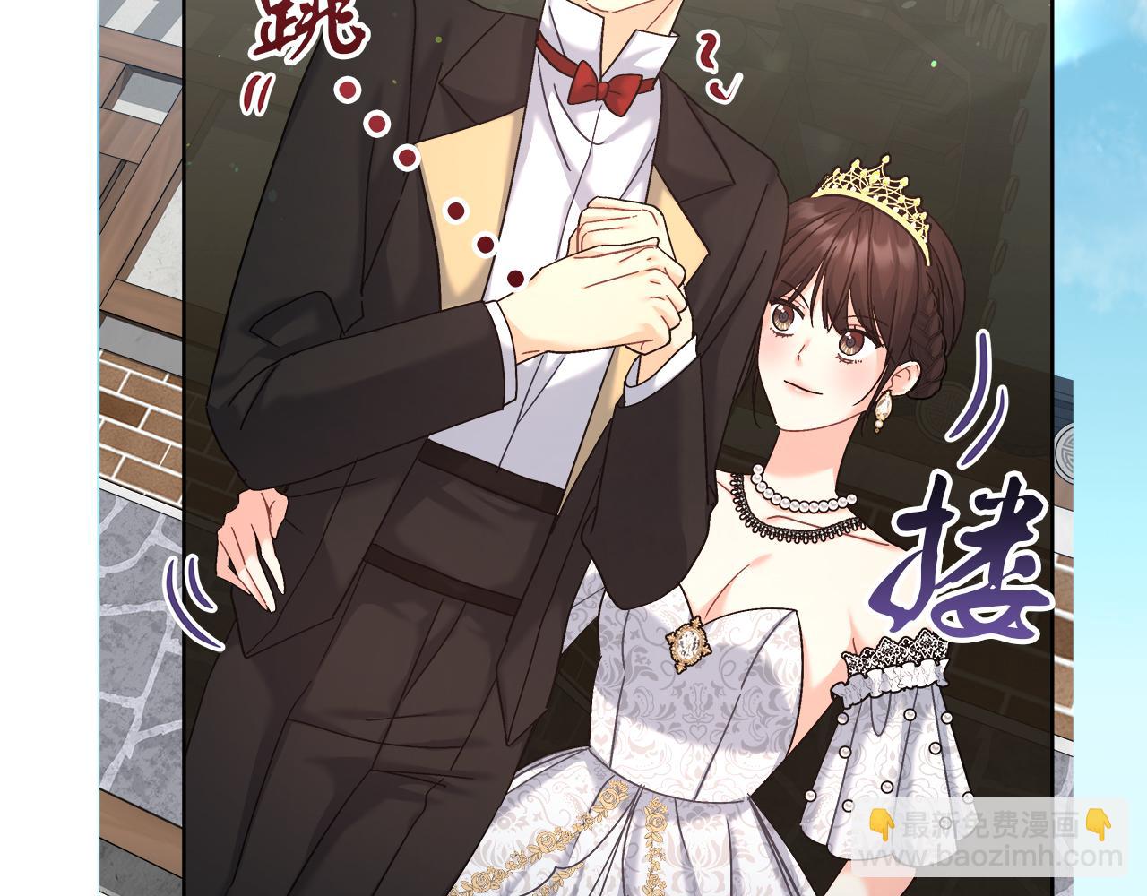 第16话 王冠很值钱(1/4)-第16话