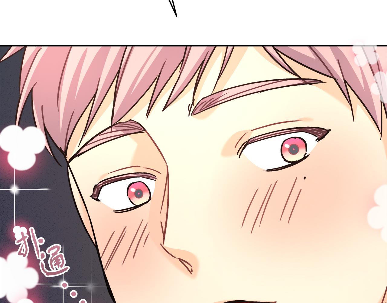 第16话 王冠很值钱(1/4)-第16话