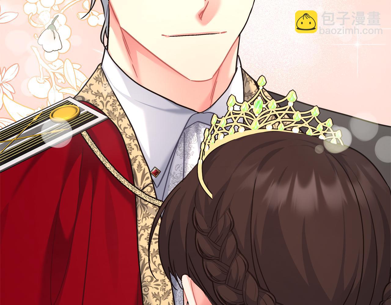 第18 海棠花语(1/5)-第18话