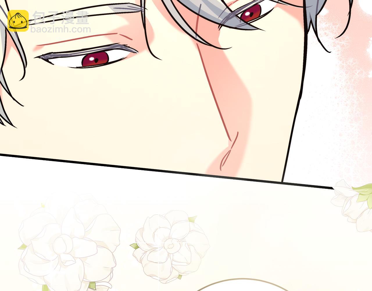 第18 海棠花语(1/5)-第18话