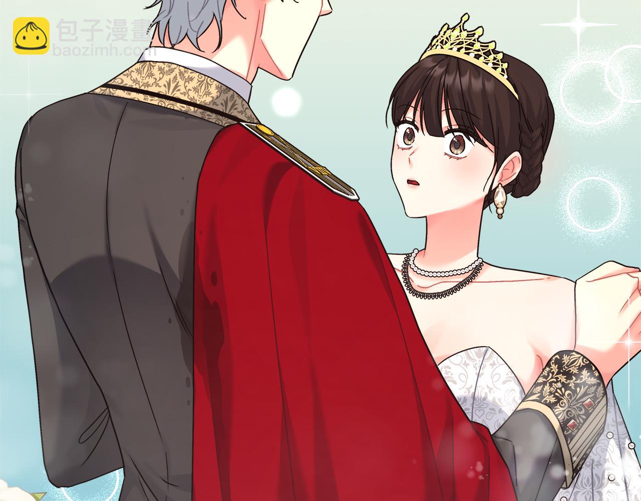 第18 海棠花语(1/5)-第18话