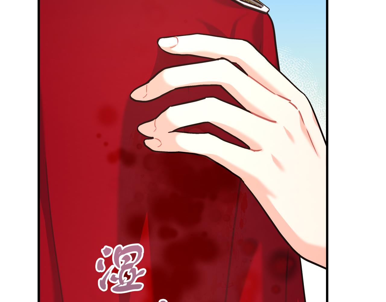 第18 海棠花语(1/5)-第18话