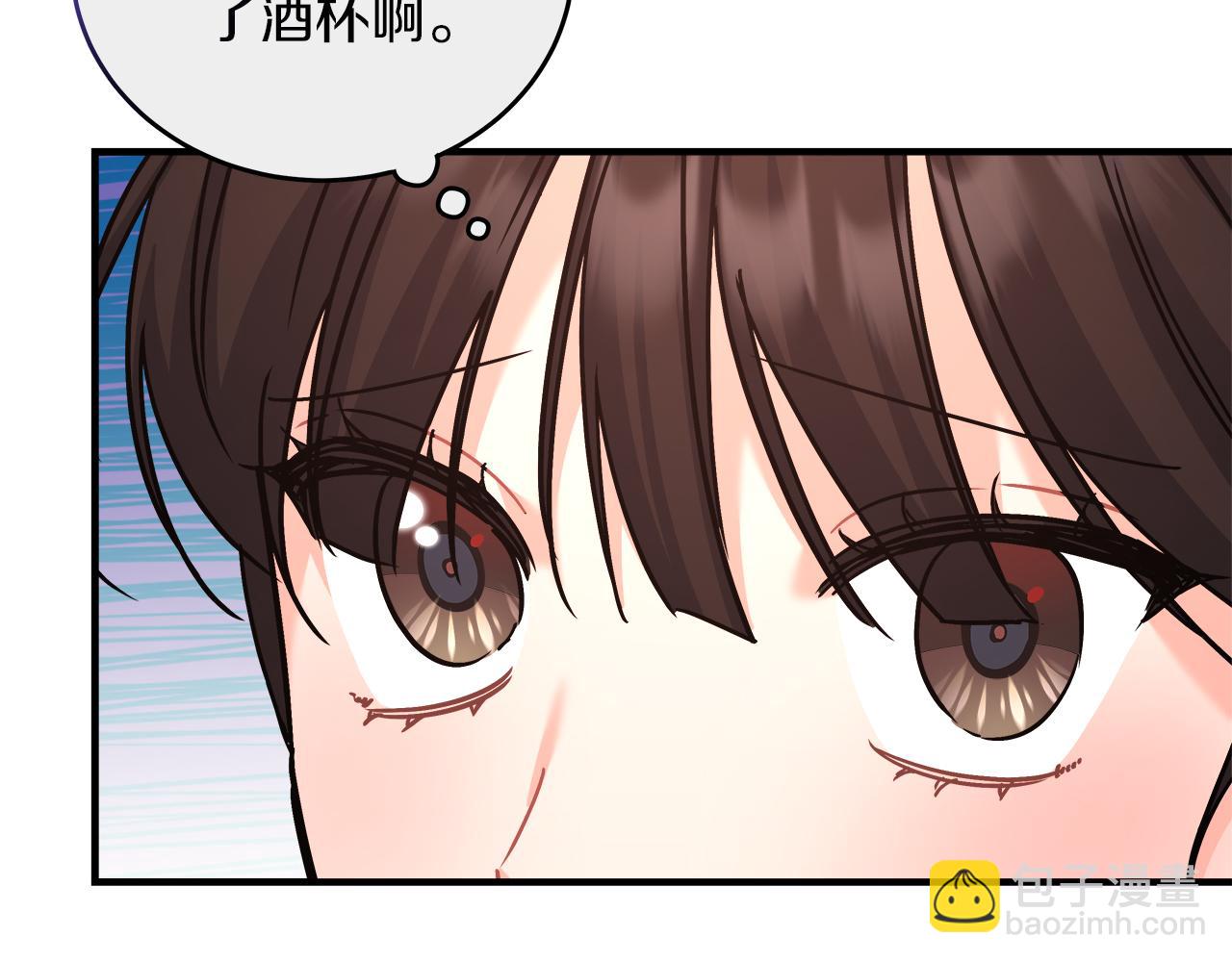 第18 海棠花语(1/5)-第18话