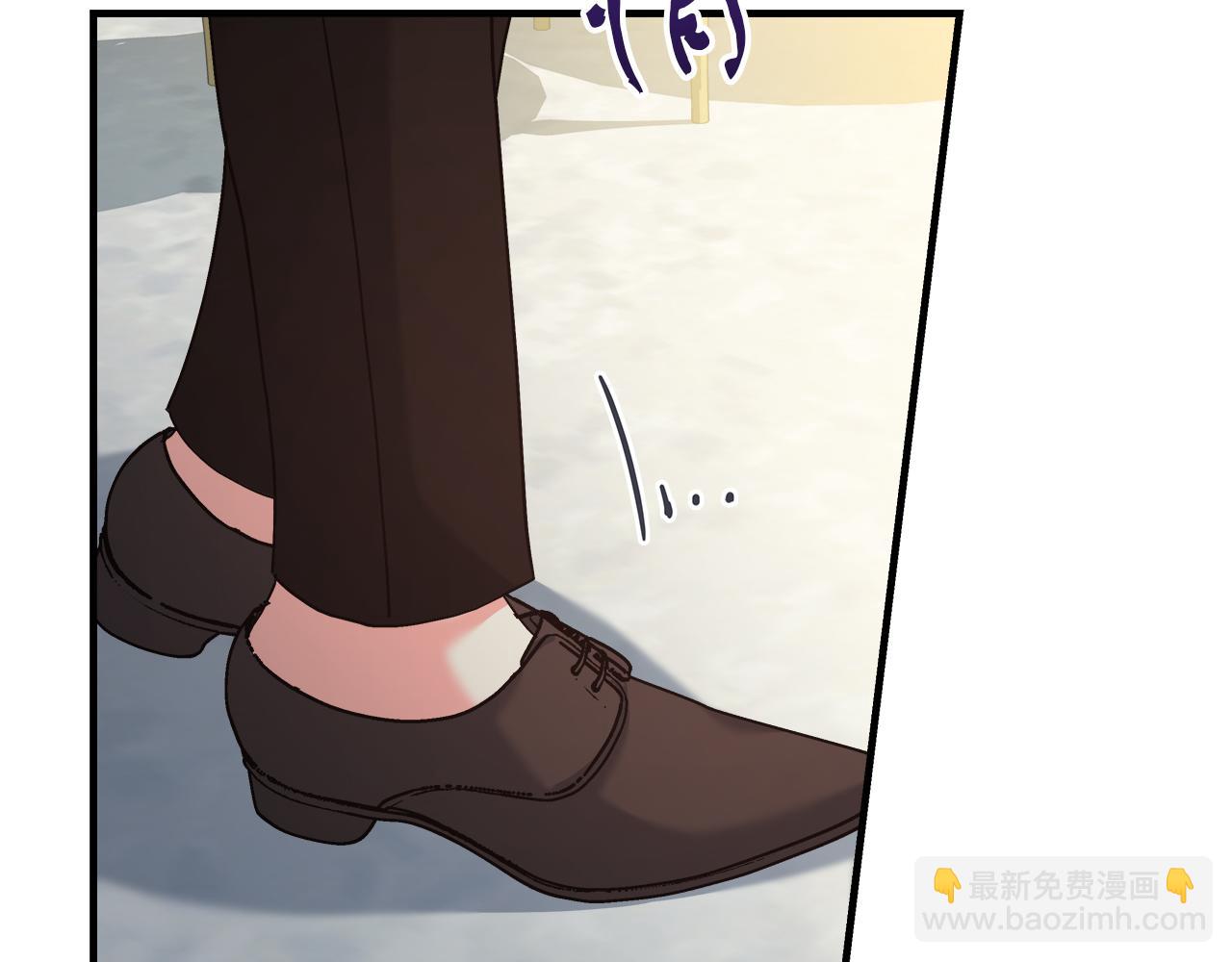 第18 海棠花语(1/5)-第18话