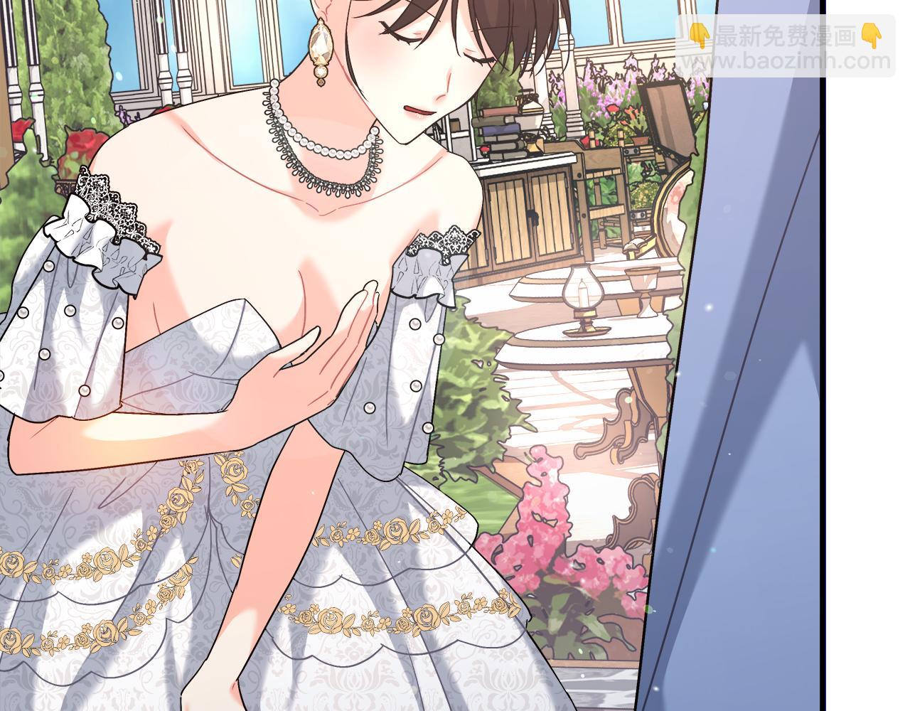 第20话 把克里送你(1/4)-第20话