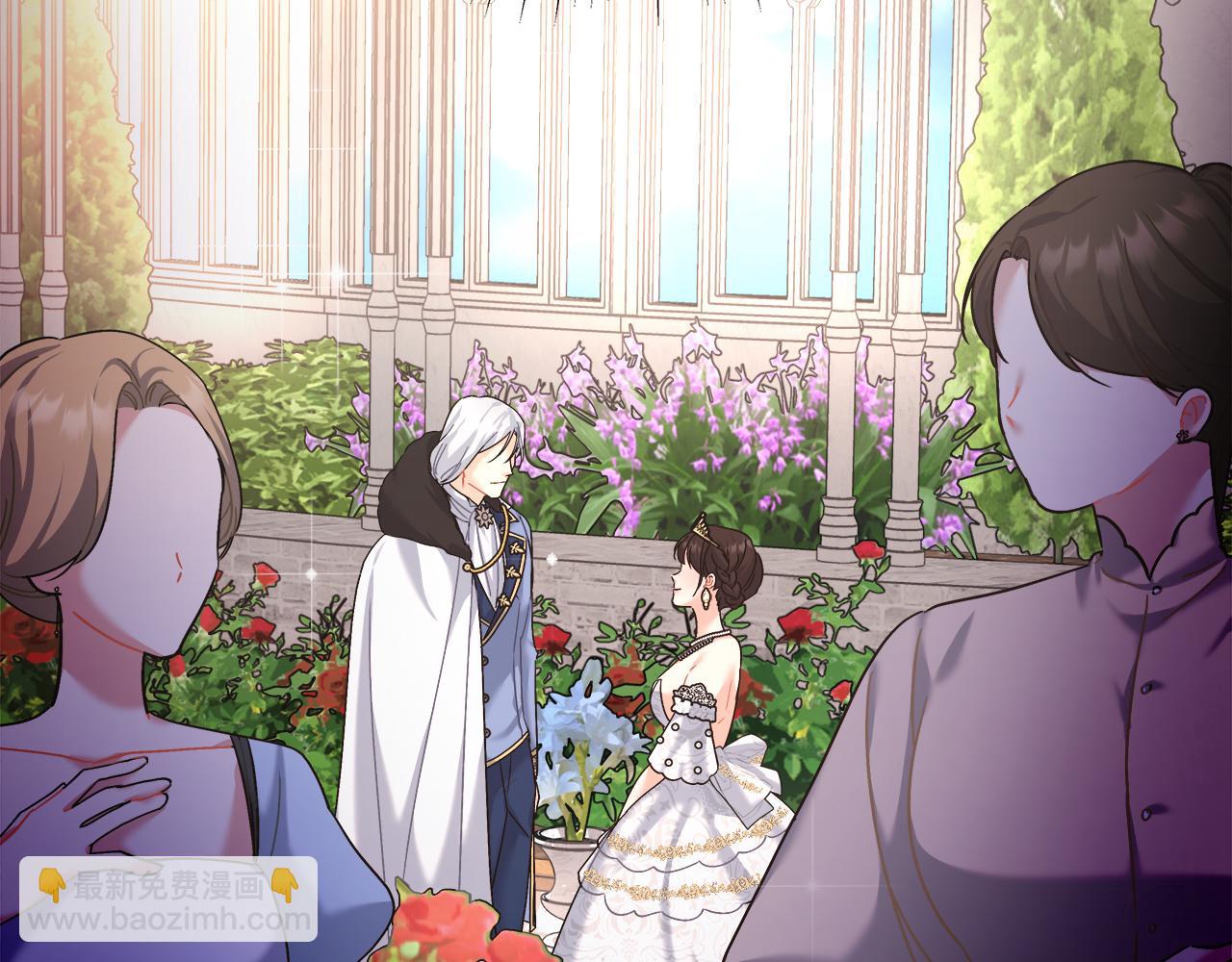 第20话 把克里送你(1/4)-第20话