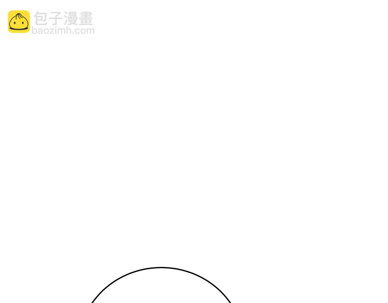 第20话 把克里送你(1/4)-第20话