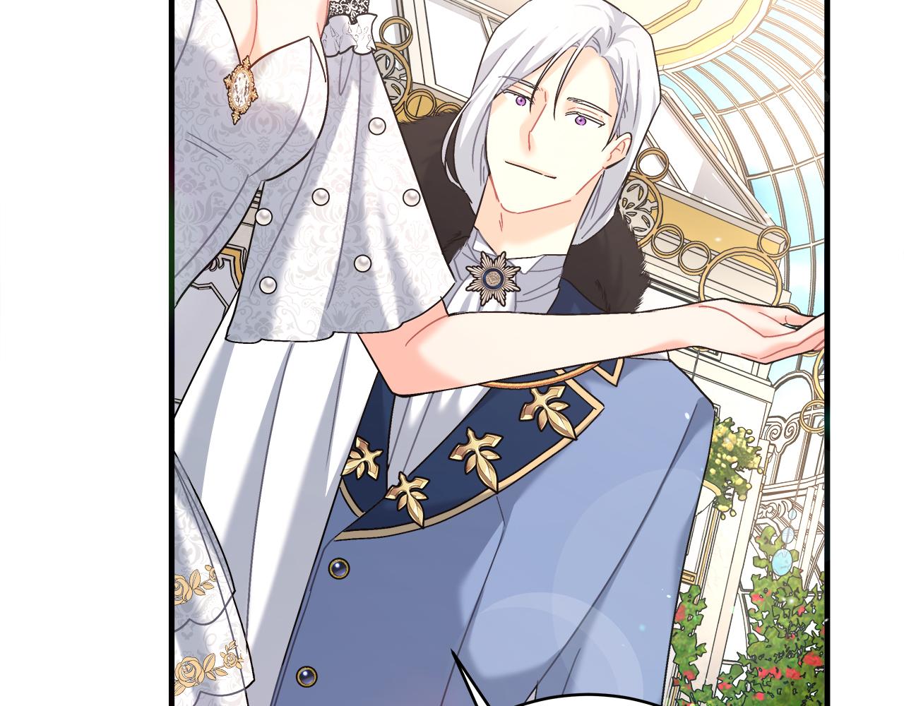 第20话 把克里送你(1/4)-第20话