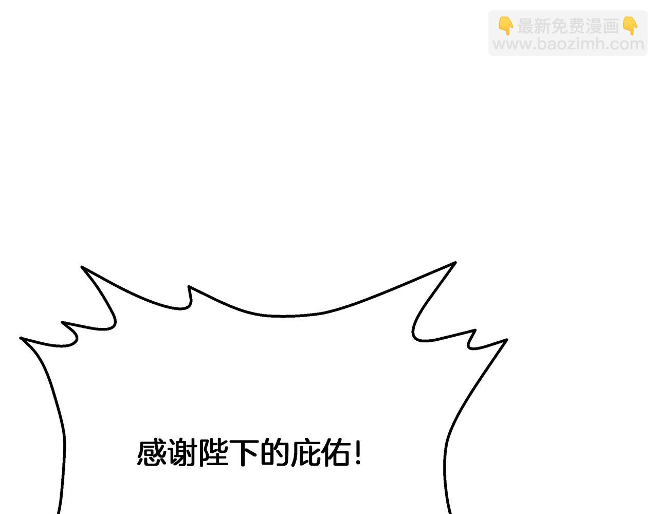 第20话 把克里送你(1/4)-第20话