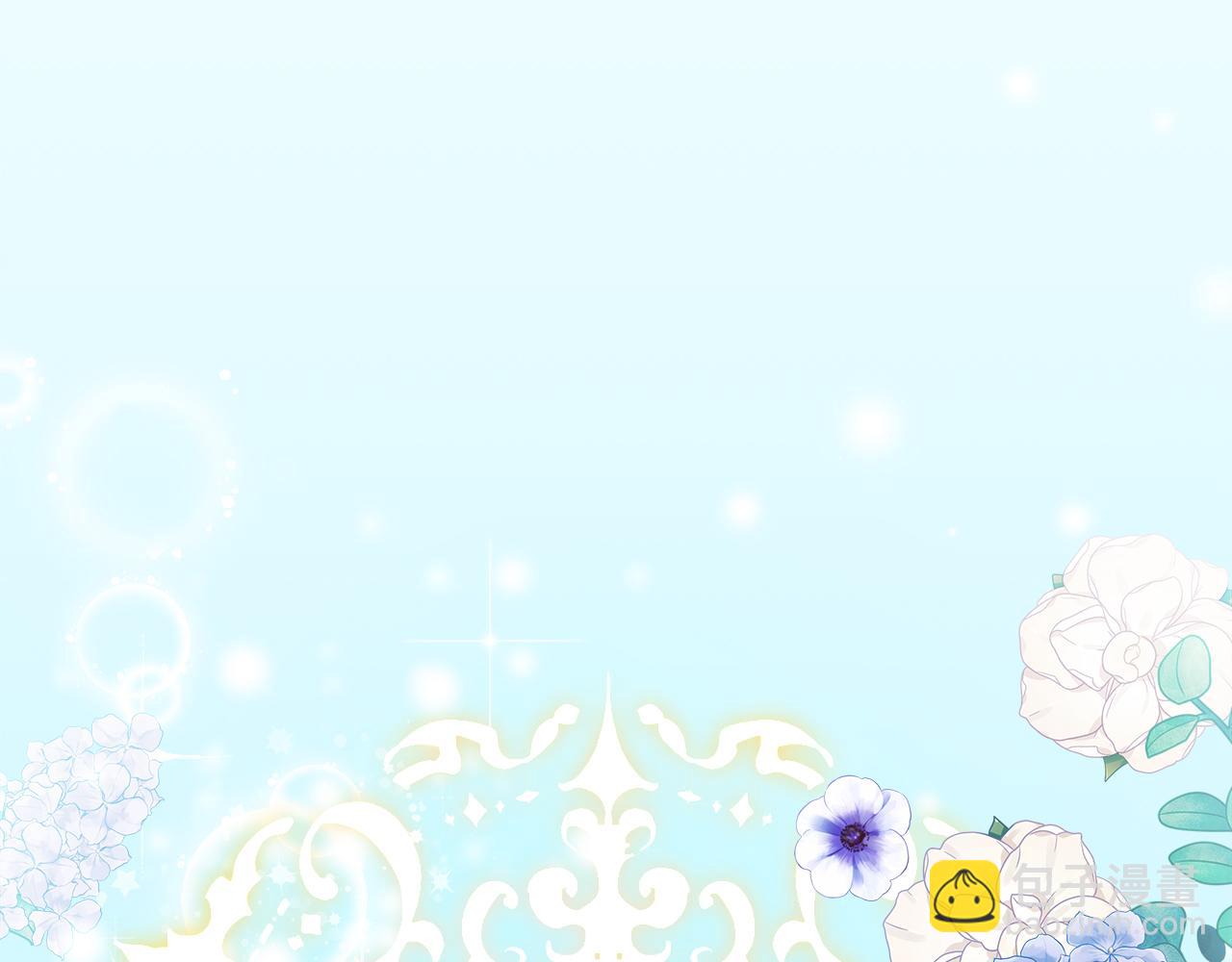 第20话 把克里送你(1/4)-第20话