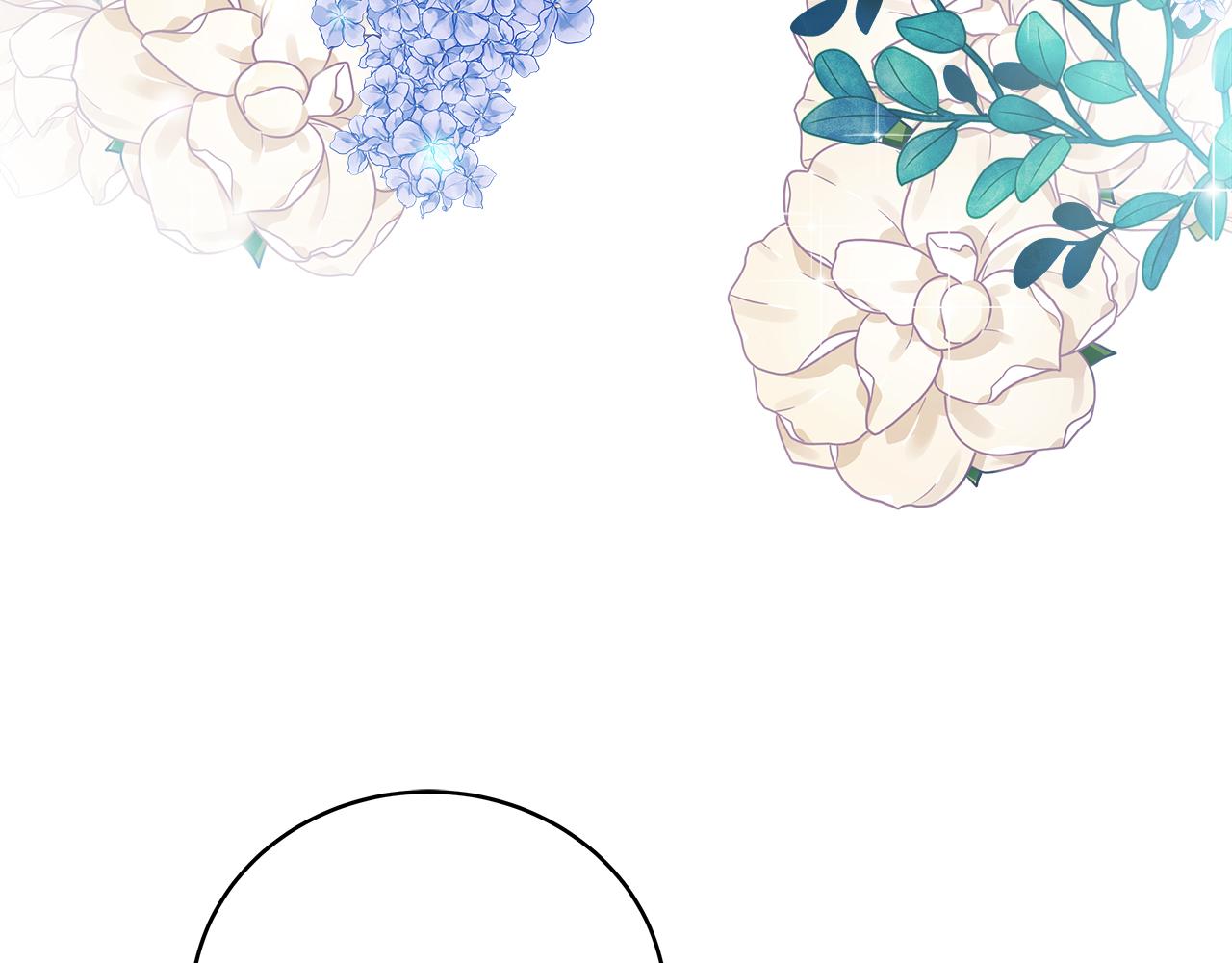 第20话 把克里送你(1/4)-第20话