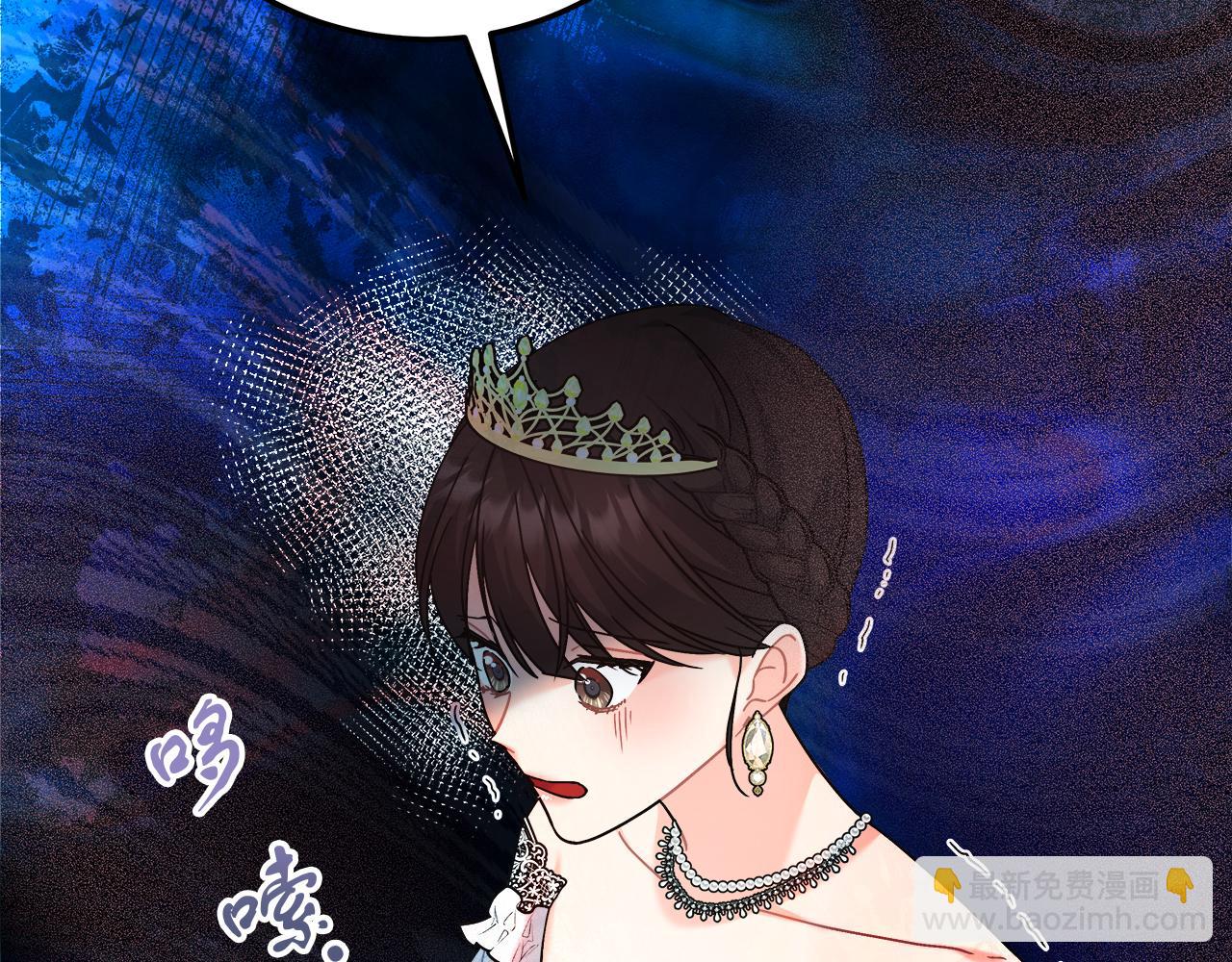 第22话 再求婚(1/4)-第22话