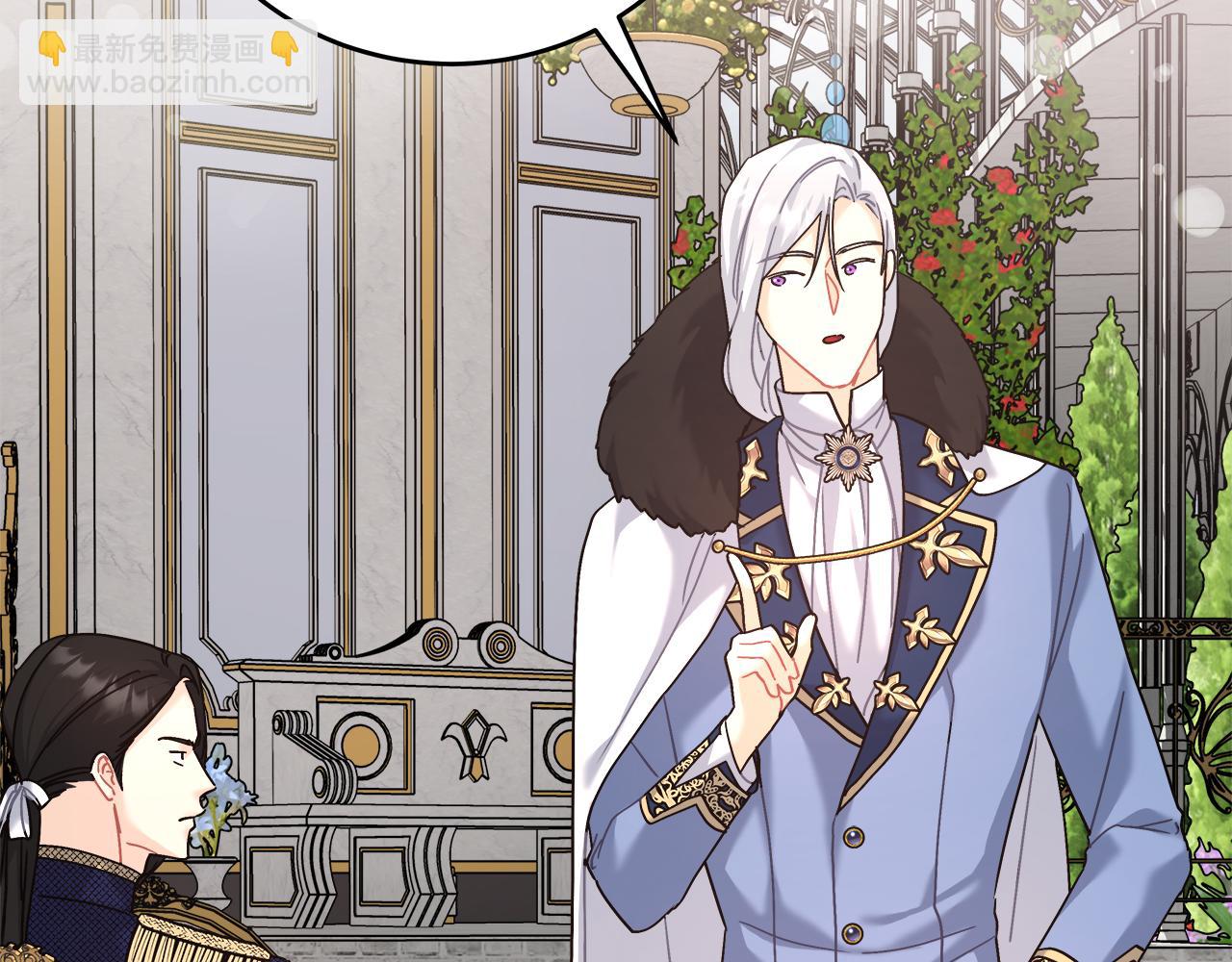 第22话 再求婚(1/4)-第22话