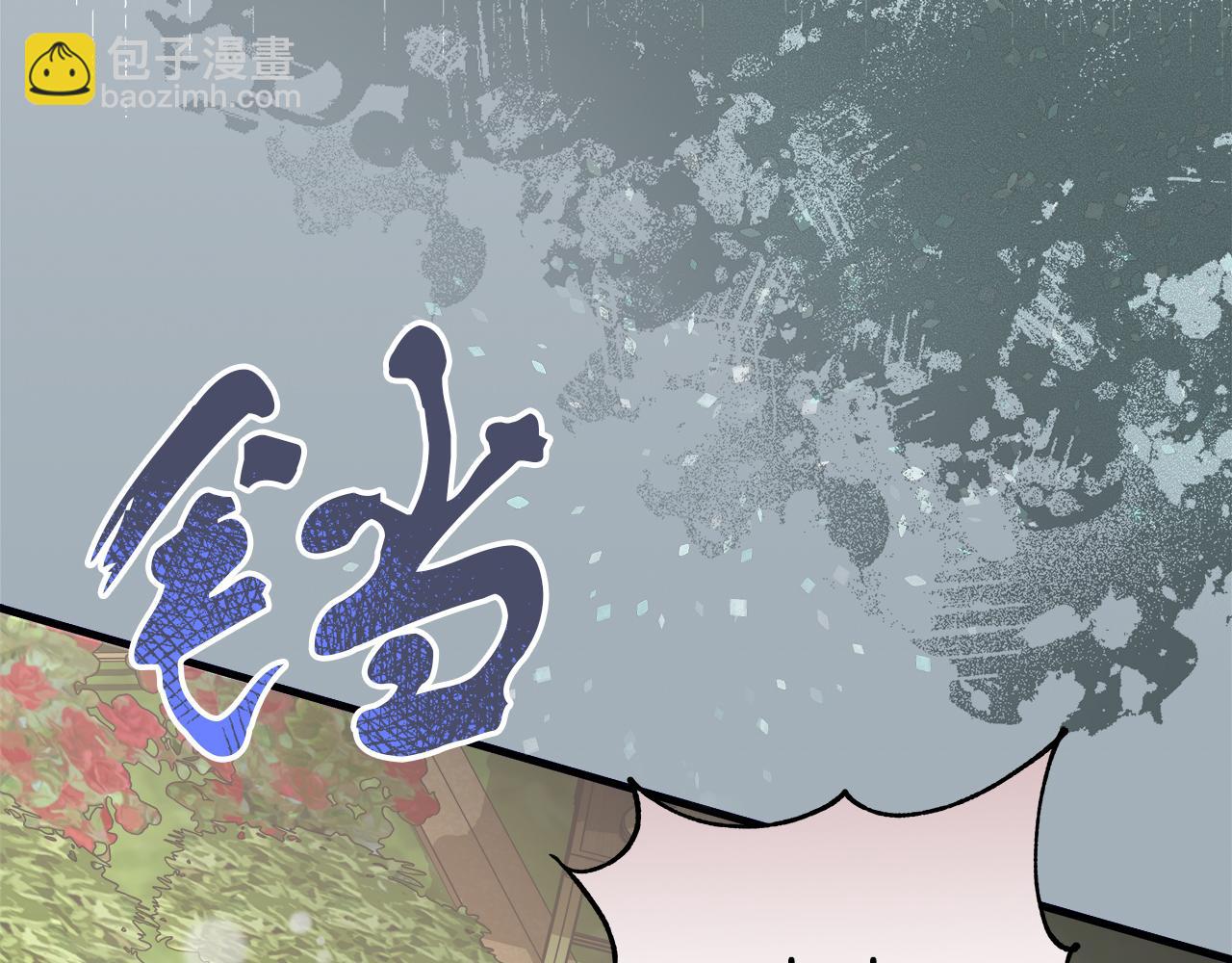 第22话 再求婚(1/4)-第22话