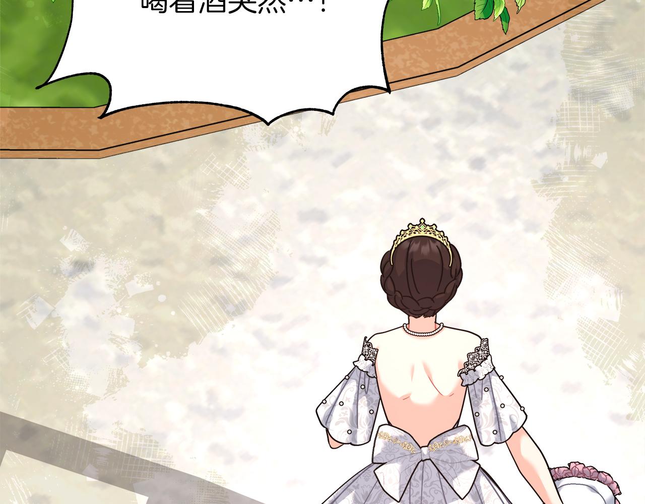 第24话 克拉拉身世(1/5)-第24话