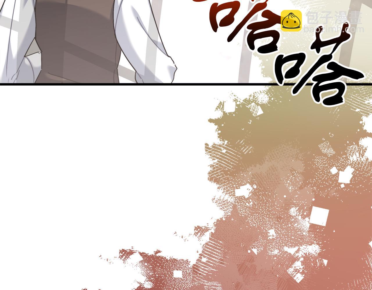 第24话 克拉拉身世(1/5)-第24话