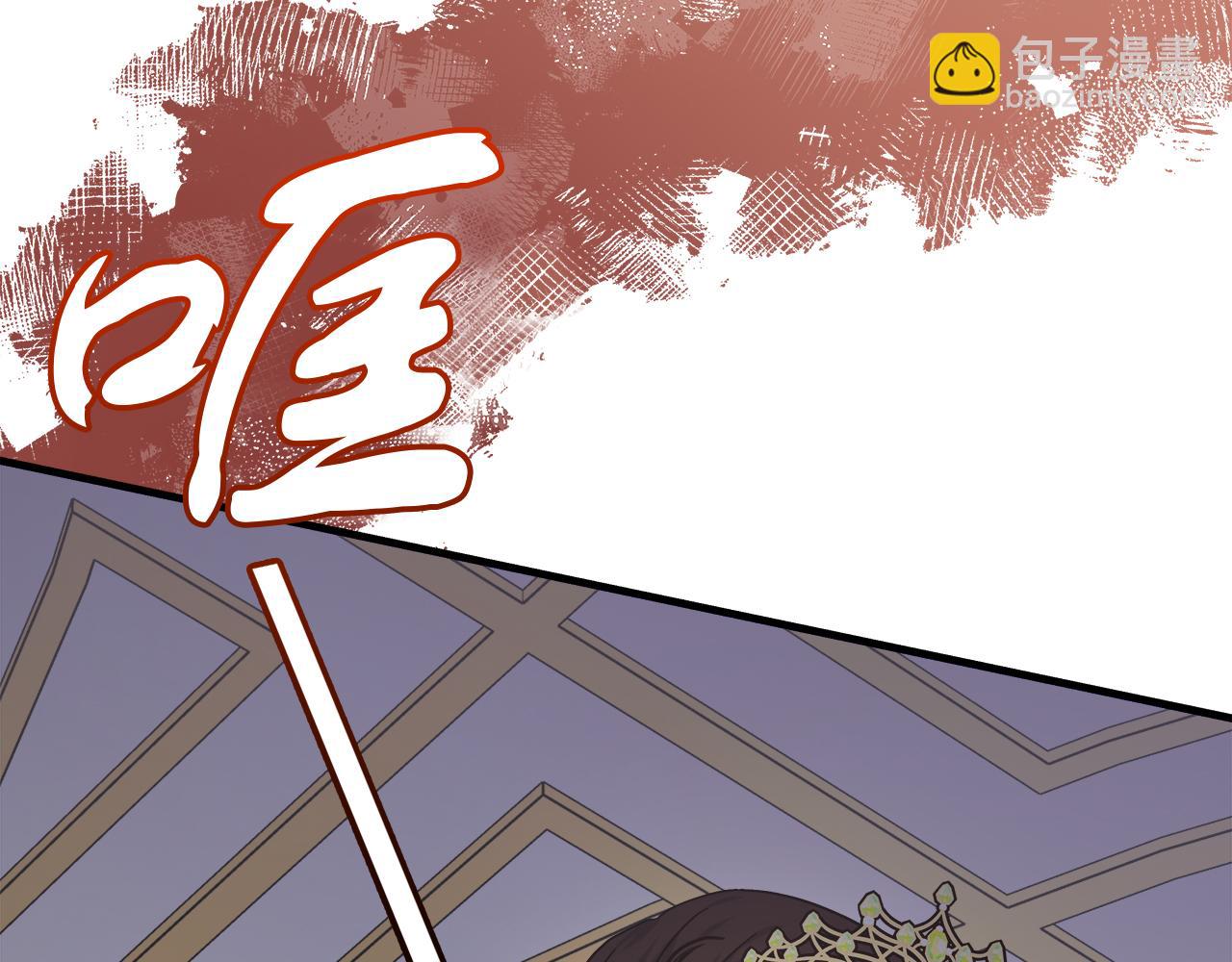 第24话 克拉拉身世(1/5)-第24话