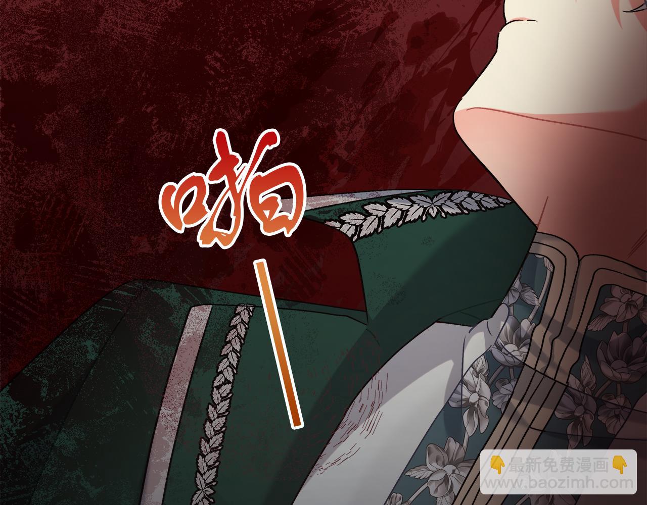 第24话 克拉拉身世(1/5)-第24话