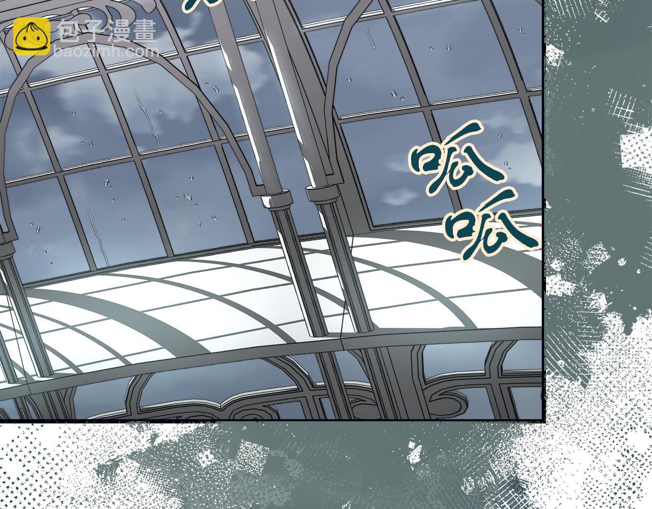 第24话 克拉拉身世(1/5)-第24话