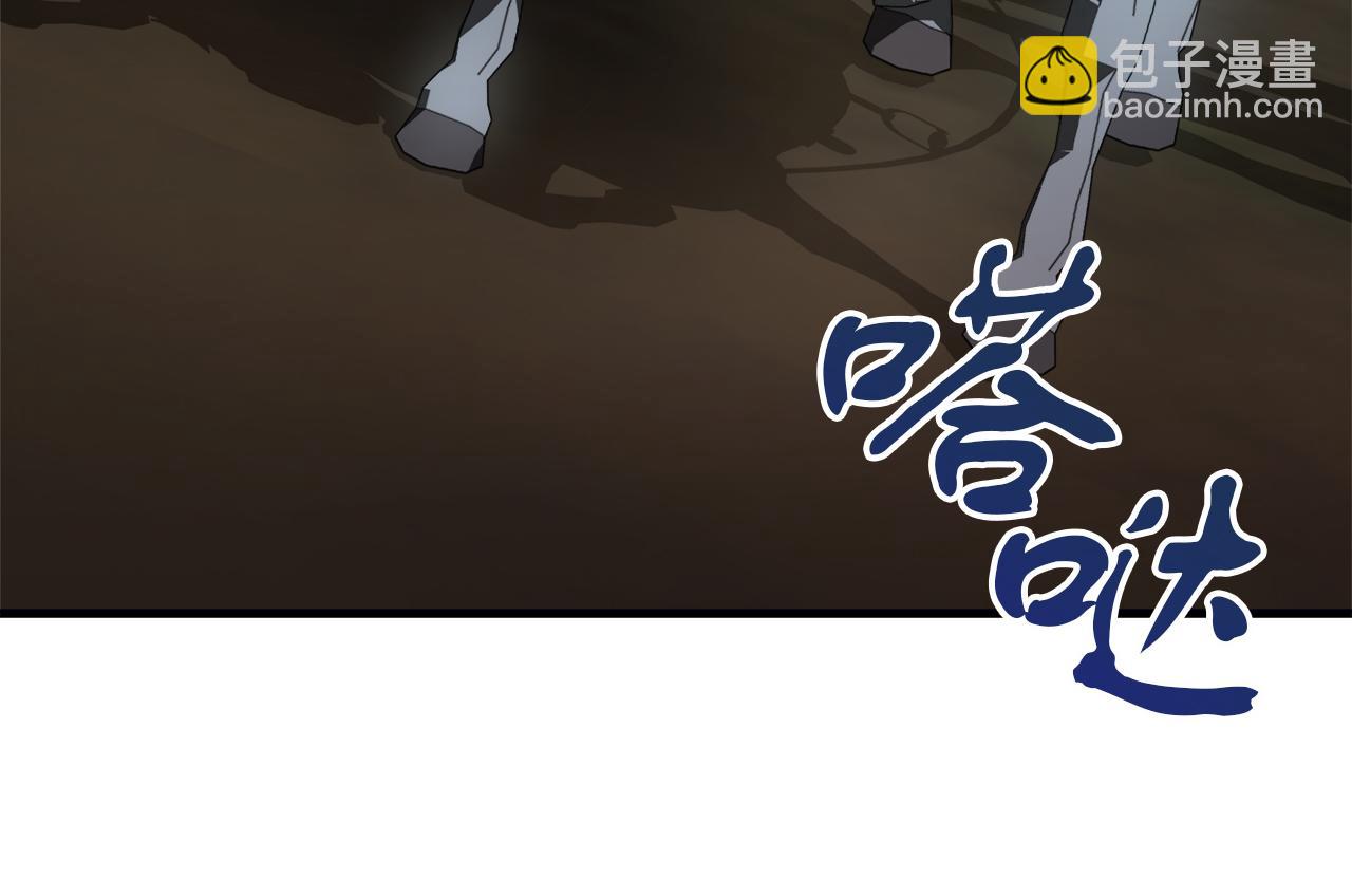 第24话 克拉拉身世(1/5)-第24话