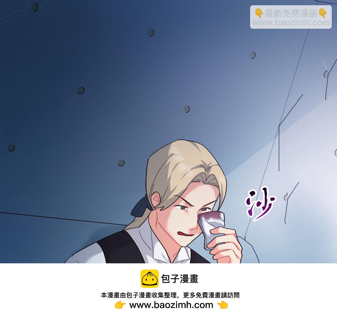 第24话 克拉拉身世(1/5)-第24话