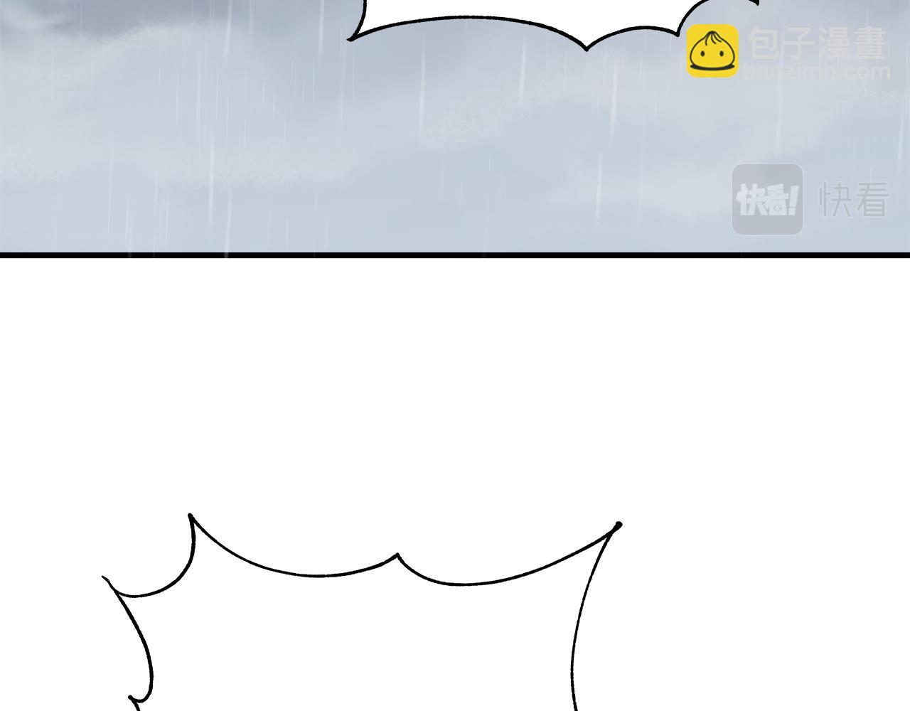 第24话 克拉拉身世(1/5)-第24话