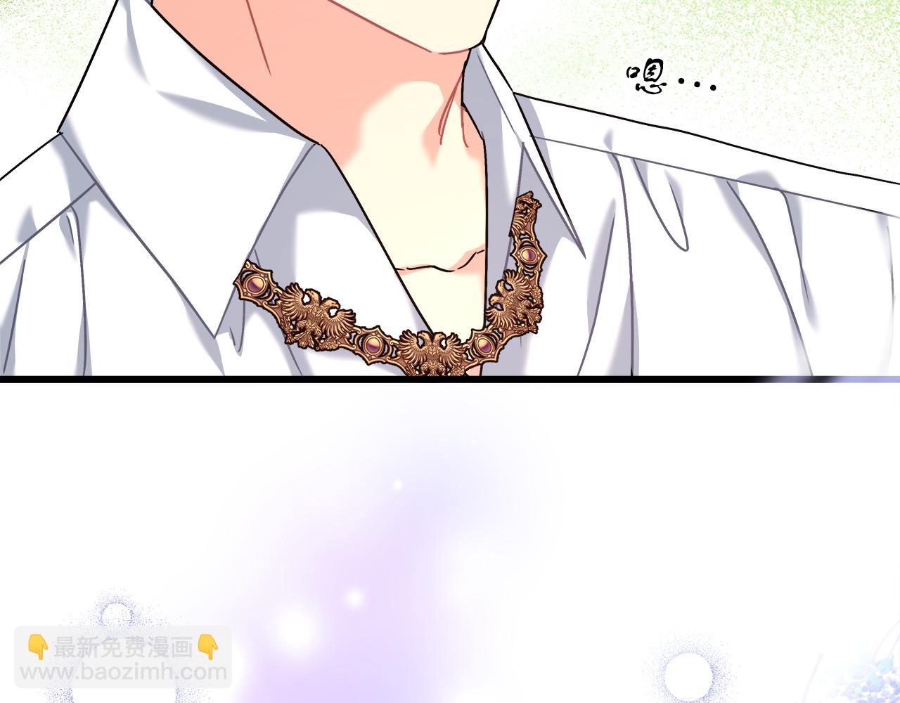 第26话 艾斯的计划(1/5)-第26话