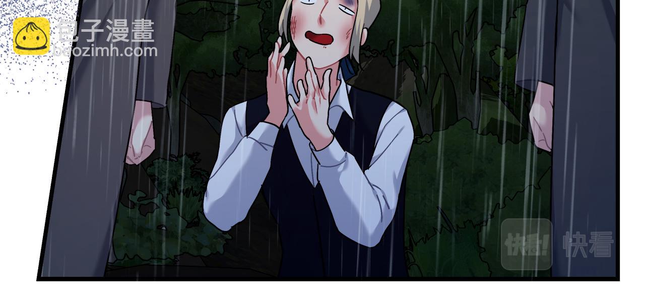 第28话 艾斯的心思(1/5)-第28话