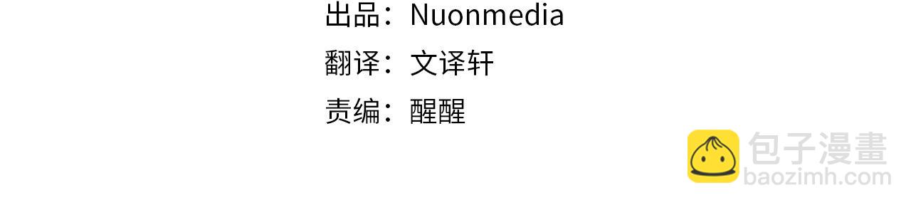 第28话 艾斯的心思(1/5)-第28话