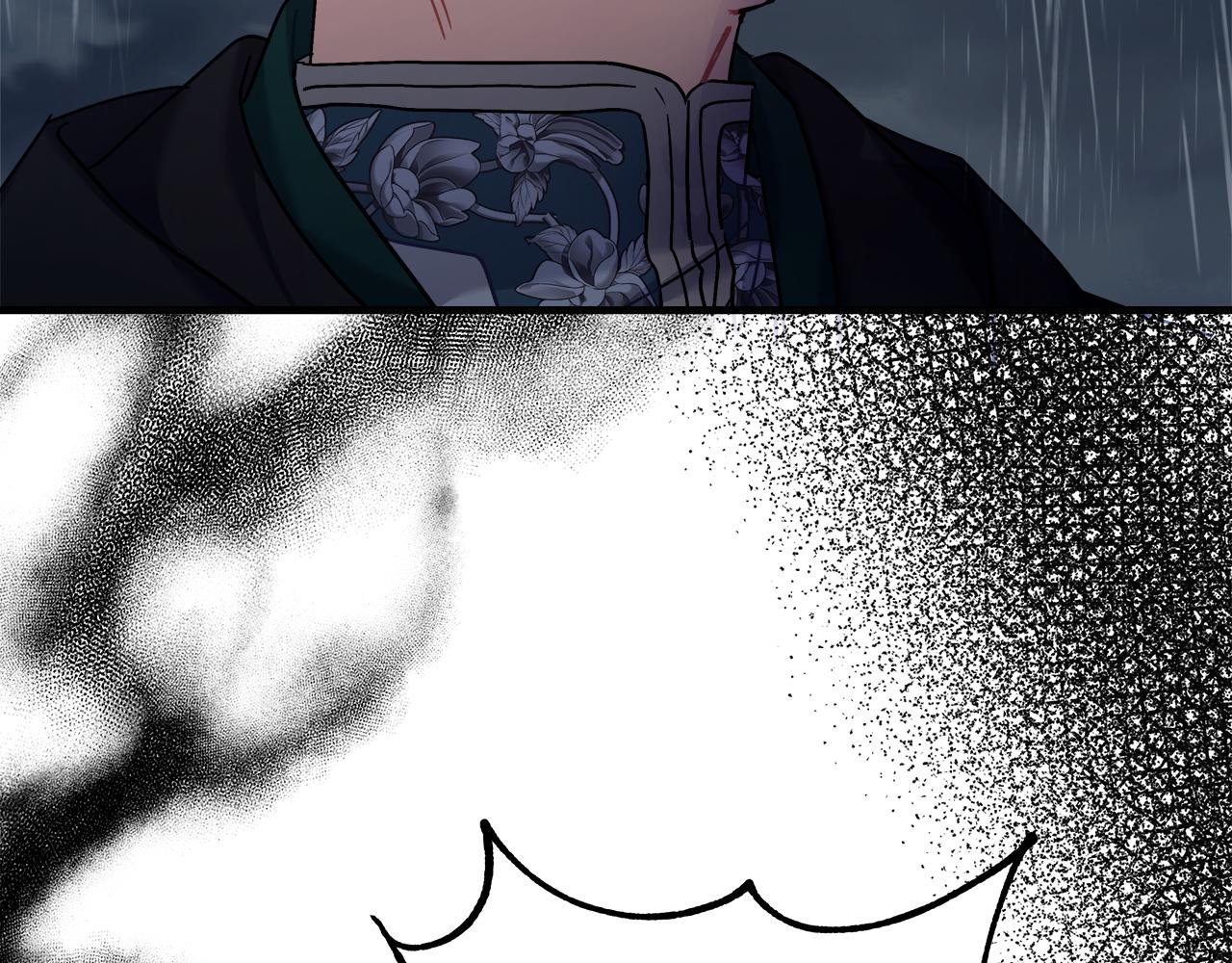 第28话 艾斯的心思(1/5)-第28话