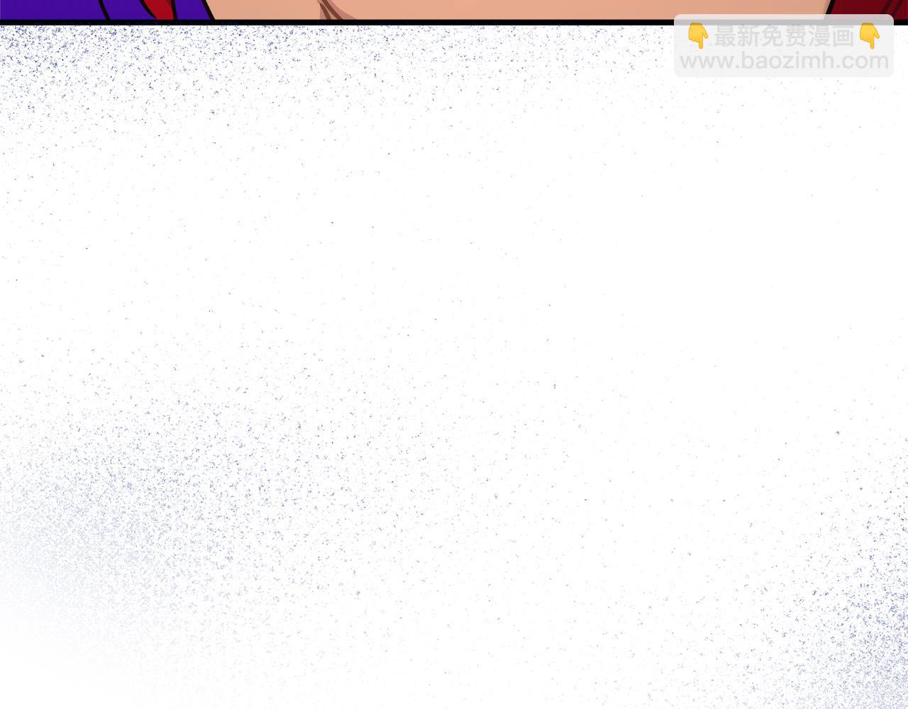 第30话 筹备桑拿(1/5)-第30话