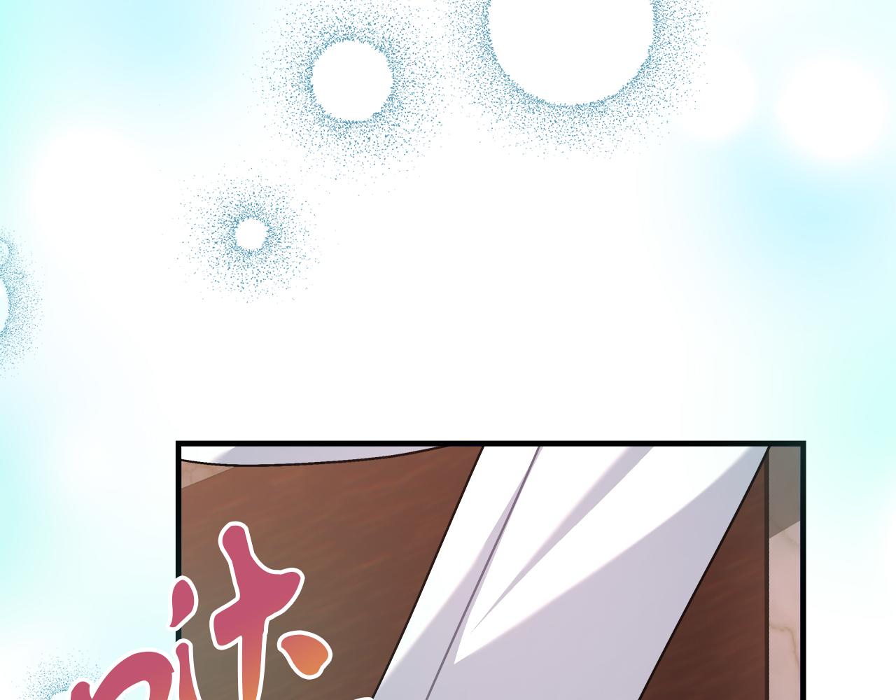 第30话 筹备桑拿(1/5)-第30话