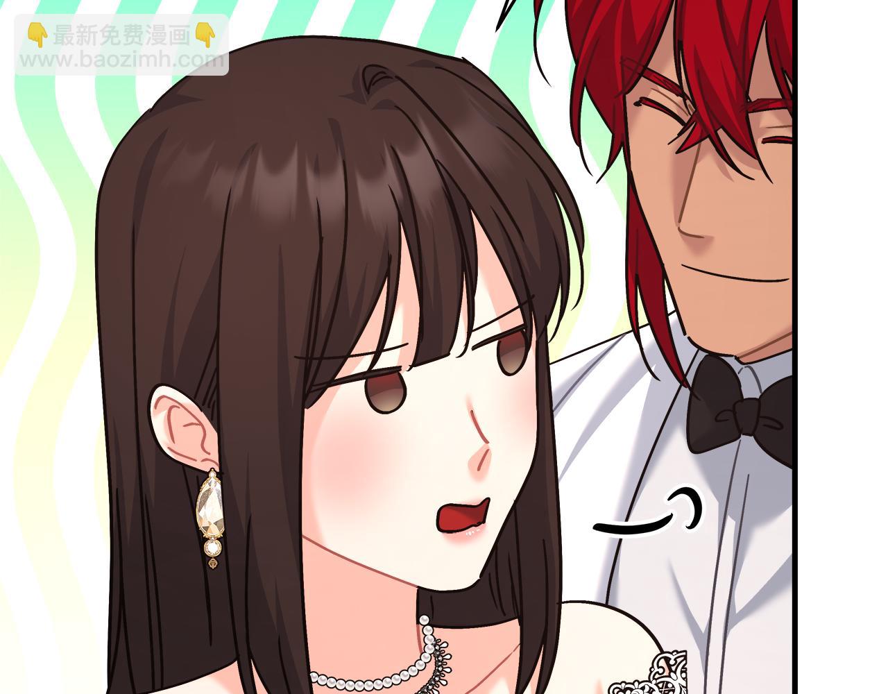 第30话 筹备桑拿(1/5)-第30话