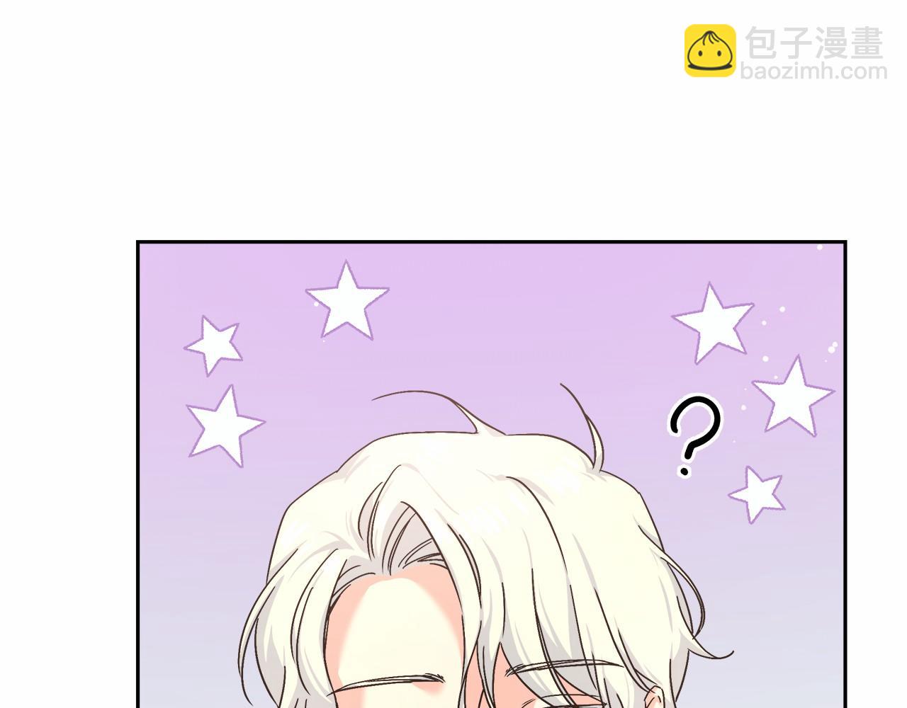 第4话 夜话(1/4)-第4话