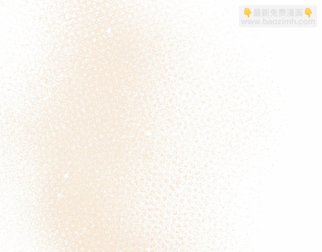 第4话 夜话(1/4)-第4话