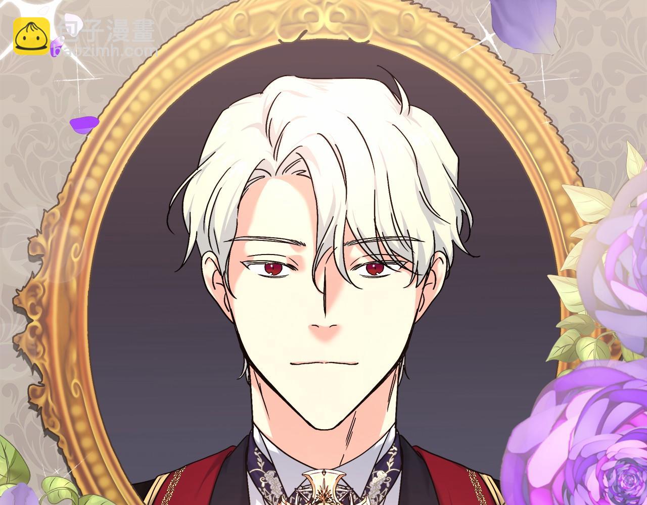 第4话 夜话(1/4)-第4话