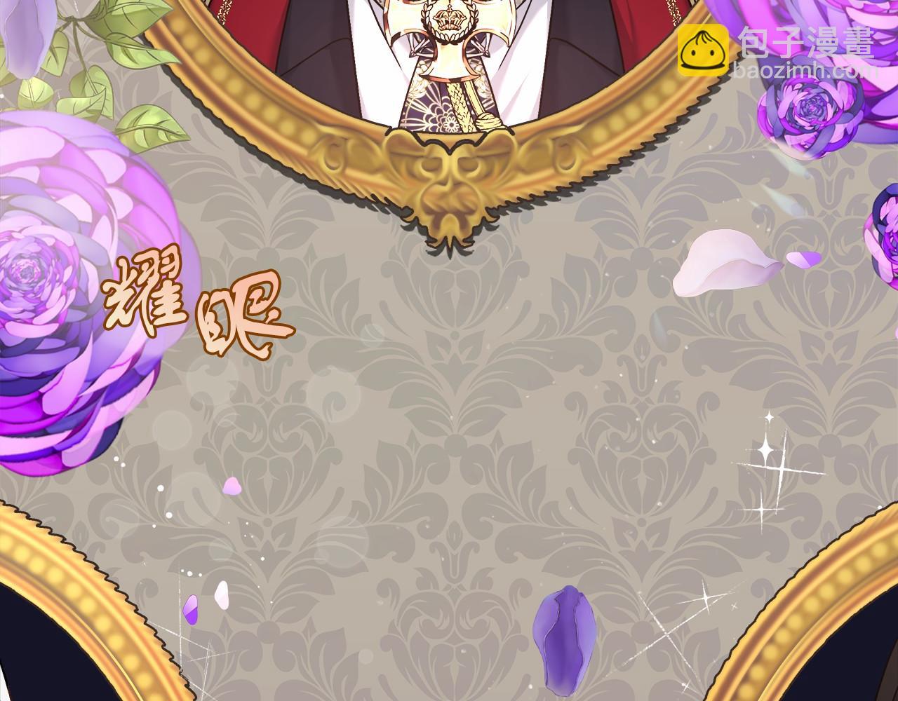 第4话 夜话(1/4)-第4话