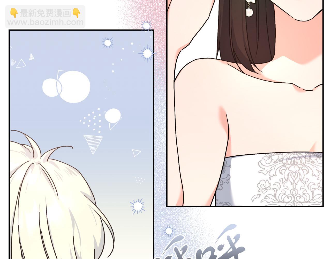 第4话 夜话(1/4)-第4话