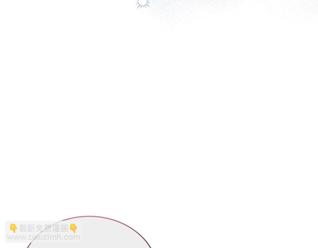 第4话 夜话(1/4)-第4话