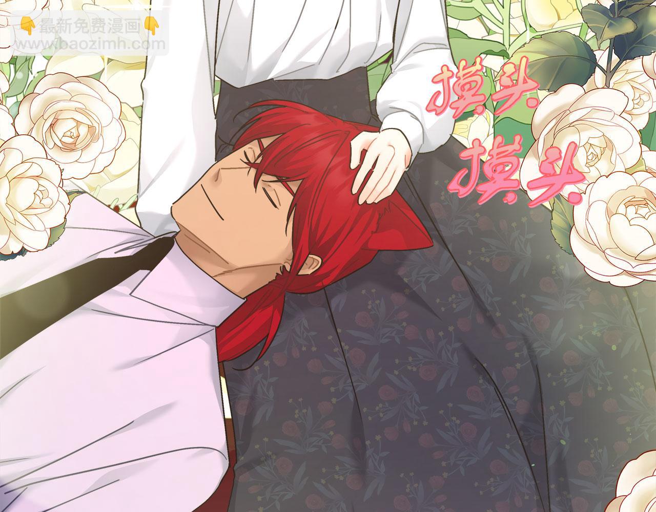 第32话 白乌鸦(1/5)-第32话