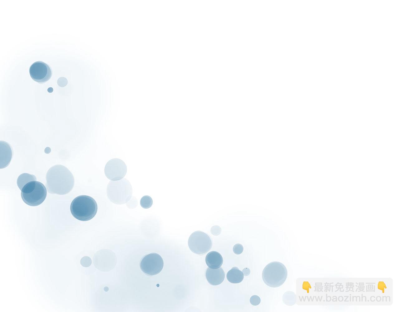 第32话 白乌鸦(1/5)-第32话