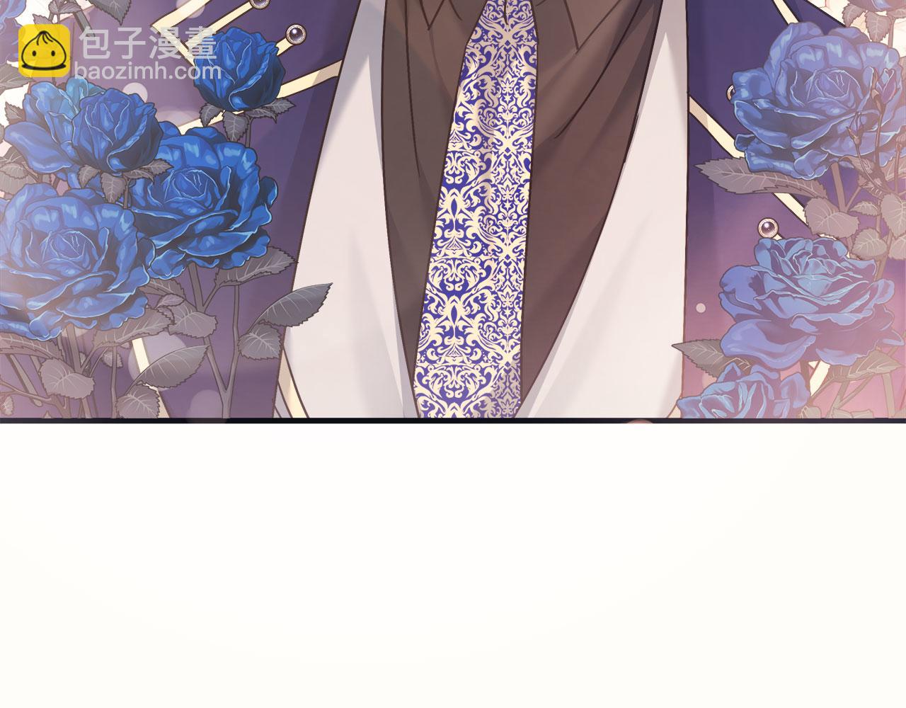 第34话 职场霸凌(1/5)-第34话