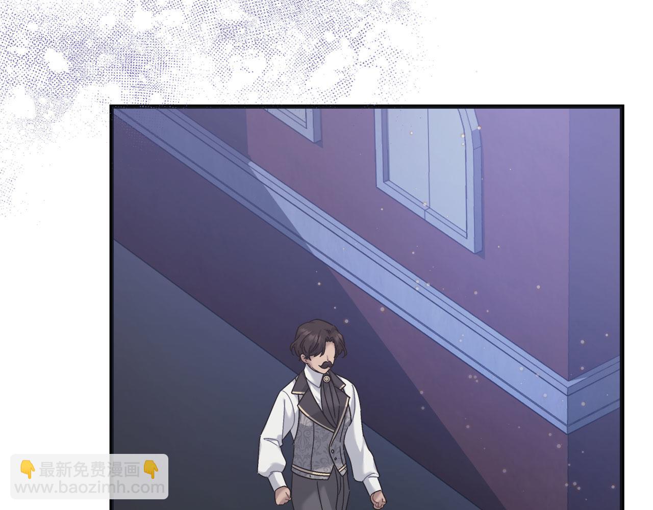 第34话 职场霸凌(1/5)-第34话