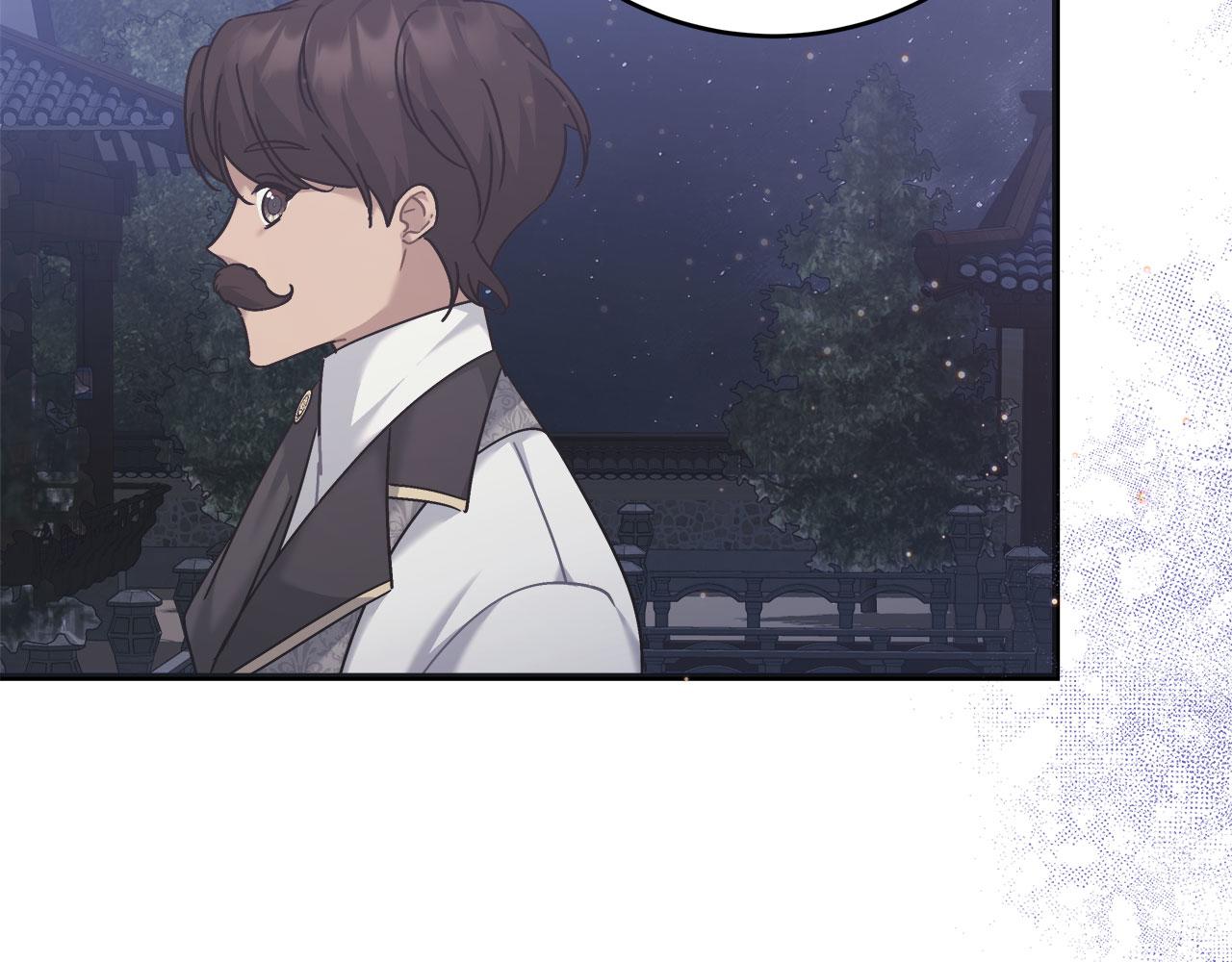 第34话 职场霸凌(1/5)-第34话